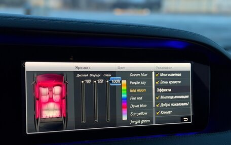 Mercedes-Benz S-Класс, 2019 год, 5 990 000 рублей, 39 фотография