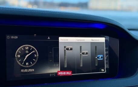 Mercedes-Benz S-Класс, 2019 год, 5 990 000 рублей, 35 фотография