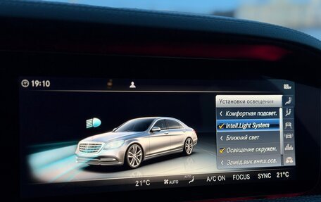 Mercedes-Benz S-Класс, 2019 год, 5 990 000 рублей, 40 фотография