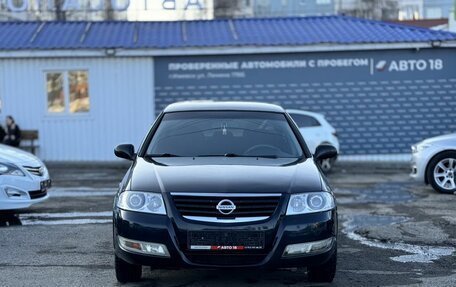 Nissan Almera Classic, 2008 год, 459 000 рублей, 2 фотография