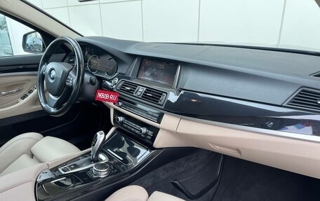 BMW 5 серия, 2016 год, 2 390 000 рублей, 11 фотография