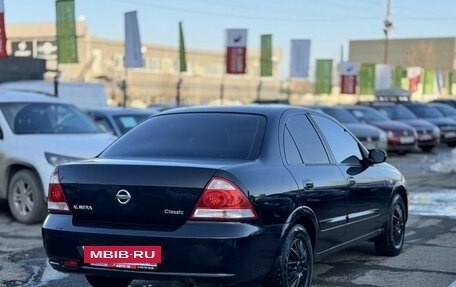 Nissan Almera Classic, 2008 год, 459 000 рублей, 6 фотография