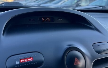 Nissan Almera Classic, 2008 год, 459 000 рублей, 8 фотография