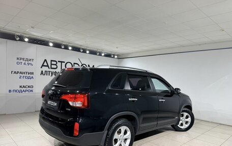 KIA Sorento II рестайлинг, 2014 год, 1 390 000 рублей, 2 фотография