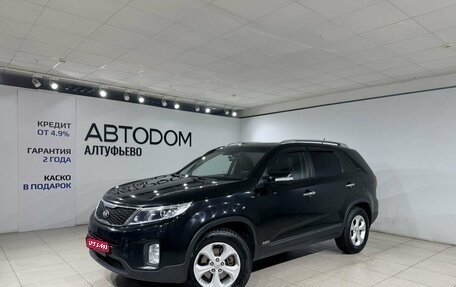 KIA Sorento II рестайлинг, 2014 год, 1 390 000 рублей, 1 фотография