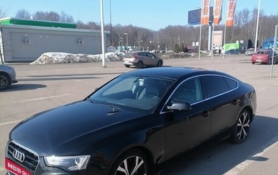 Audi A5, 2013 год, 1 450 000 рублей, 1 фотография