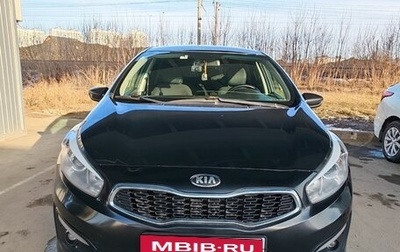 KIA cee'd III, 2017 год, 1 500 000 рублей, 1 фотография