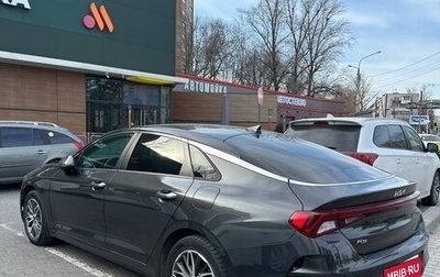 KIA K5, 2021 год, 2 350 000 рублей, 1 фотография