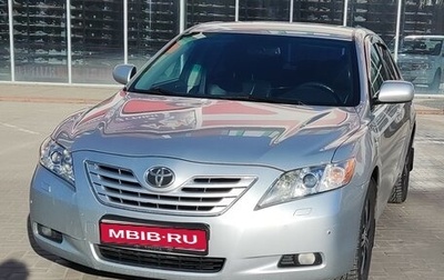 Toyota Camry, 2008 год, 960 000 рублей, 1 фотография