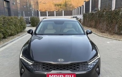 KIA K5, 2022 год, 2 300 000 рублей, 1 фотография