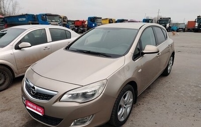 Opel Astra J, 2011 год, 690 000 рублей, 1 фотография