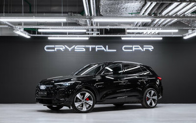 Audi Q5, 2025 год, 8 150 000 рублей, 1 фотография