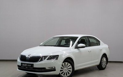 Skoda Octavia, 2020 год, 1 990 000 рублей, 1 фотография