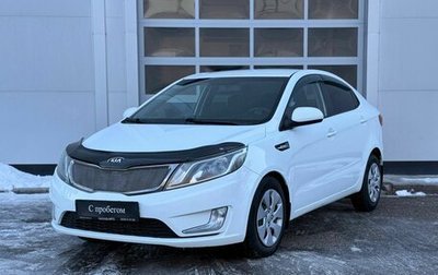 KIA Rio III рестайлинг, 2014 год, 795 000 рублей, 1 фотография