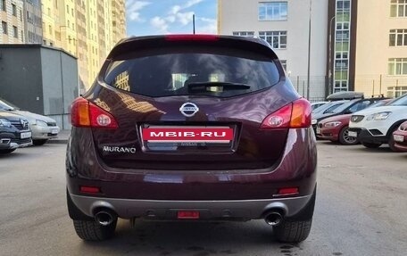 Nissan Murano, 2011 год, 1 200 000 рублей, 5 фотография