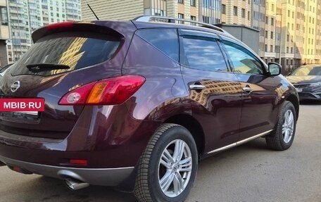 Nissan Murano, 2011 год, 1 200 000 рублей, 4 фотография