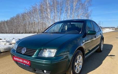 Volkswagen Bora, 1999 год, 310 000 рублей, 6 фотография