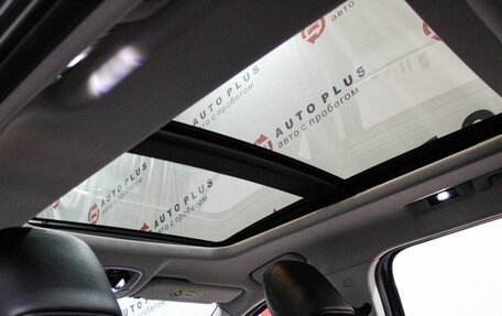 CheryExeed TXL, 2023 год, 2 499 000 рублей, 18 фотография