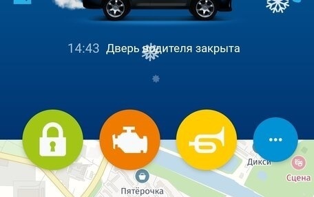 Nissan X-Trail, 2013 год, 1 100 000 рублей, 11 фотография