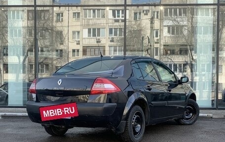 Renault Megane II, 2008 год, 475 000 рублей, 5 фотография