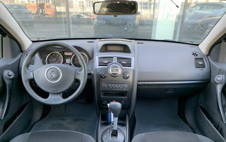 Renault Megane II, 2008 год, 475 000 рублей, 11 фотография