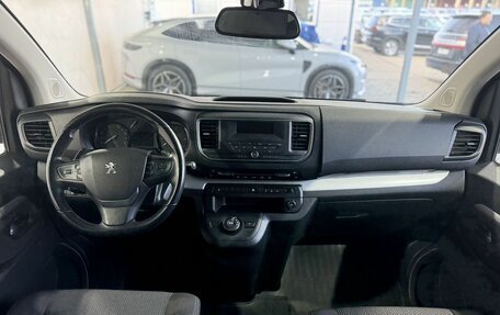 Peugeot Traveller I, 2021 год, 2 999 000 рублей, 6 фотография