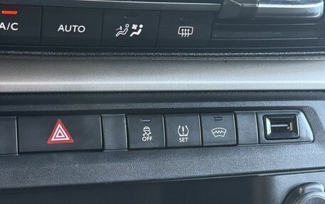 Peugeot Traveller I, 2021 год, 2 999 000 рублей, 14 фотография