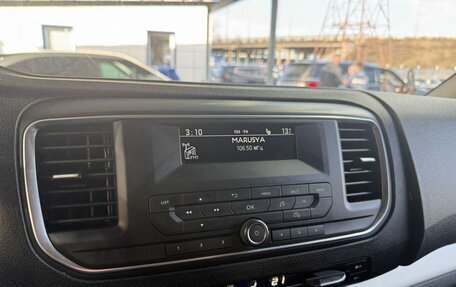 Peugeot Traveller I, 2021 год, 2 999 000 рублей, 12 фотография