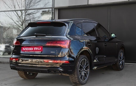 Audi Q5, 2023 год, 5 650 000 рублей, 4 фотография