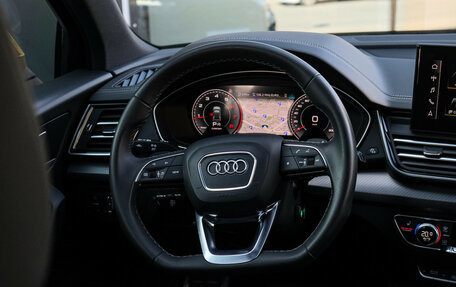 Audi Q5, 2023 год, 5 650 000 рублей, 14 фотография