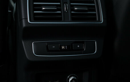 Audi Q5, 2023 год, 5 650 000 рублей, 11 фотография