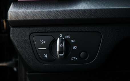 Audi Q5, 2023 год, 5 650 000 рублей, 19 фотография