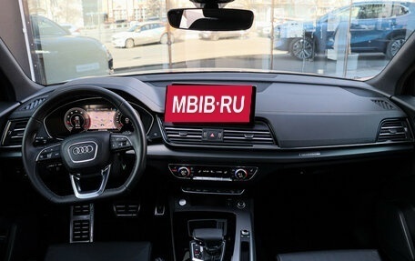 Audi Q5, 2023 год, 5 650 000 рублей, 12 фотография