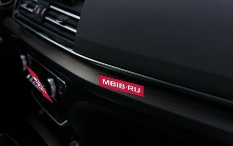 Audi Q5, 2023 год, 5 650 000 рублей, 9 фотография