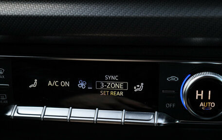 Audi Q5, 2023 год, 5 650 000 рублей, 25 фотография