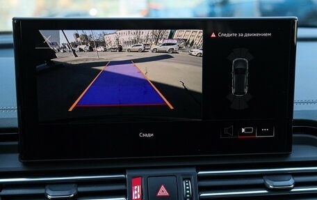 Audi Q5, 2023 год, 5 650 000 рублей, 21 фотография