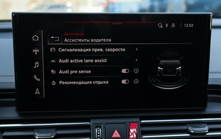 Audi Q5, 2023 год, 5 650 000 рублей, 22 фотография