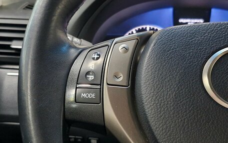 Lexus RX III, 2012 год, 2 400 000 рублей, 4 фотография