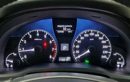 Lexus RX III, 2012 год, 2 400 000 рублей, 2 фотография