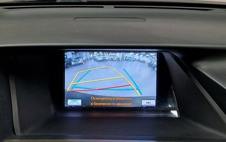 Lexus RX III, 2012 год, 2 400 000 рублей, 6 фотография