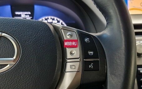 Lexus RX III, 2012 год, 2 400 000 рублей, 3 фотография