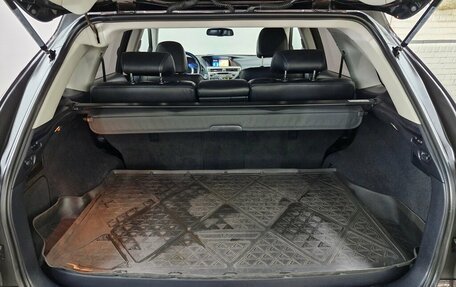 Lexus RX III, 2012 год, 2 400 000 рублей, 17 фотография