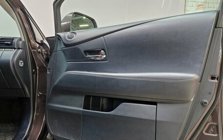 Lexus RX III, 2012 год, 2 400 000 рублей, 18 фотография