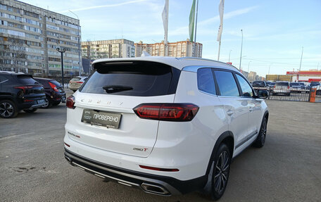 Chery Tiggo 8 Pro, 2021 год, 1 999 000 рублей, 9 фотография