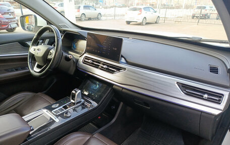 Chery Tiggo 8 Pro, 2021 год, 1 999 000 рублей, 15 фотография