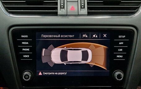 Skoda Octavia, 2020 год, 1 990 000 рублей, 5 фотография