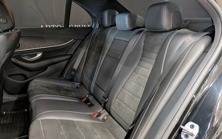 Mercedes-Benz E-Класс, 2022 год, 5 600 000 рублей, 27 фотография