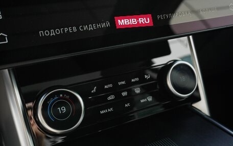 Land Rover Range Rover IV рестайлинг, 2022 год, 19 900 000 рублей, 20 фотография