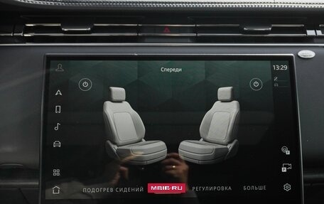 Land Rover Range Rover IV рестайлинг, 2022 год, 19 900 000 рублей, 21 фотография