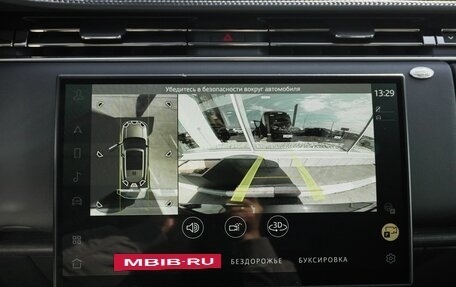 Land Rover Range Rover IV рестайлинг, 2022 год, 19 900 000 рублей, 22 фотография